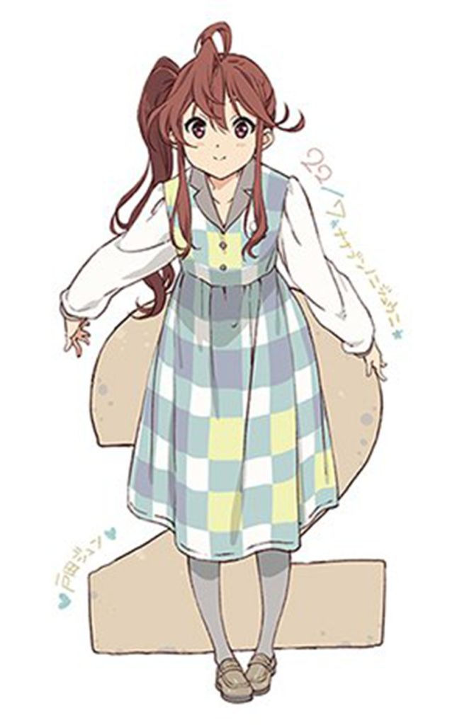 图片[4] - [堀口悠紀子(HoriguchiYukiko)]散图包+推特图片包[1515P] - 二次元星球
