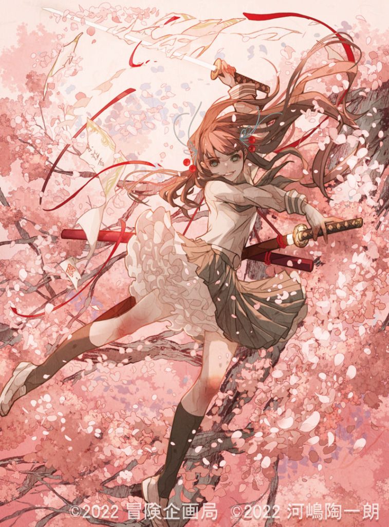 图片[19] - [七原しえ(NanaharaShie)]PIXIV+推特图片包[696P] - 二次元星球