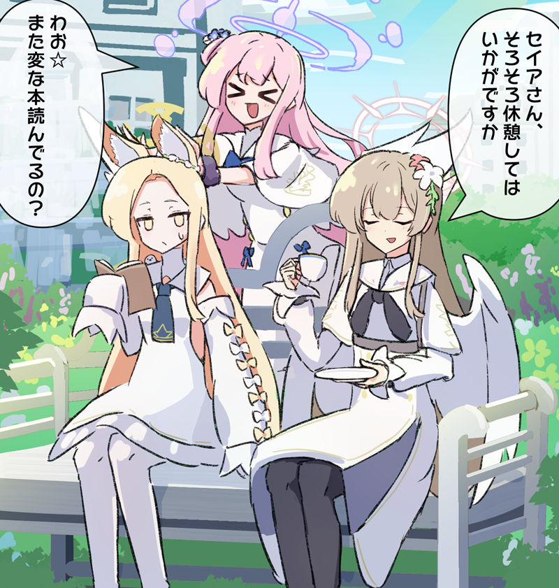 图片[12] - [絵を描く田中(tanaka_drawing)]Pixiv+推特图片包[133P] - 二次元星球