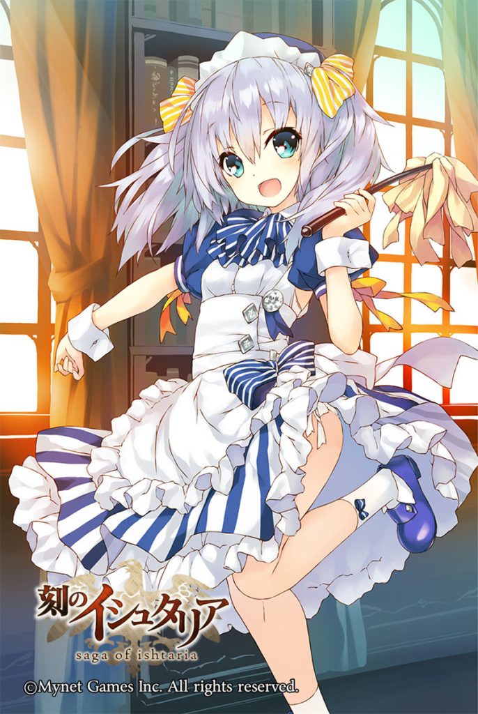 图片[19] - [佐伯トウマ(winterhorse)]Pixiv+推特图片包[337P] - 二次元星球