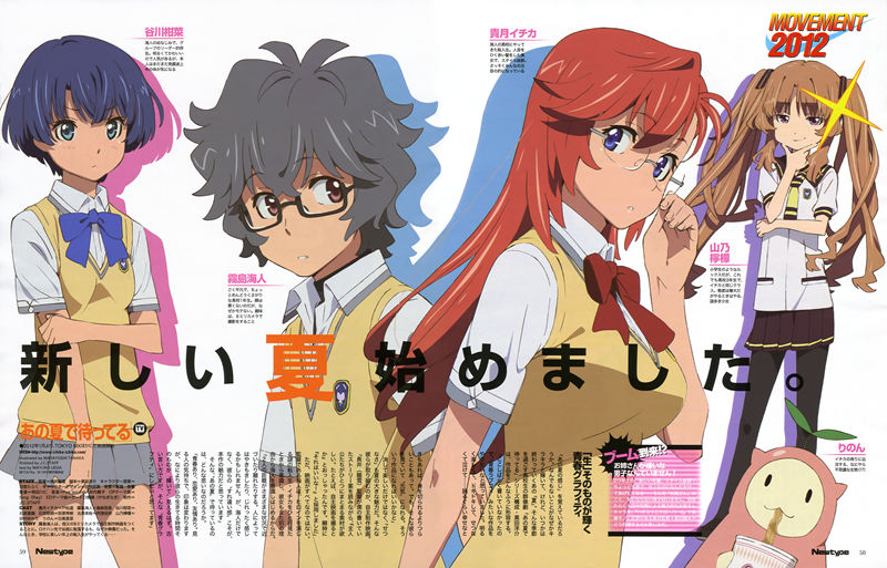 图片[15] - [田中将賀(TanakaMasayoshi)]散图包+推特图片包[1573P] - 二次元星球