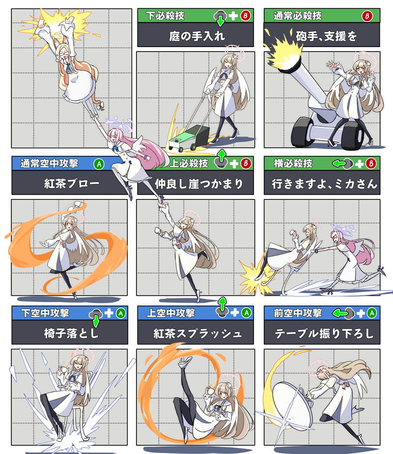 图片[3] - [絵を描く田中(tanaka_drawing)]Pixiv+推特图片包[133P] - 二次元星球
