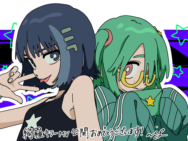 图片[10] - [niL(NilililN25)]Pixiv+推特图片包[65P] - 二次元星球