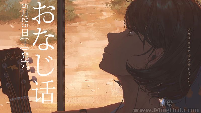 图片[10] - [画师推荐][比昂格Beonger]Pixiv图片包[127P] - 二次元星球