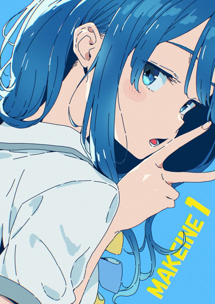 图片[17] - [いみぎむる(imigimuru)]散图包+推特图片包[806P] - 二次元星球