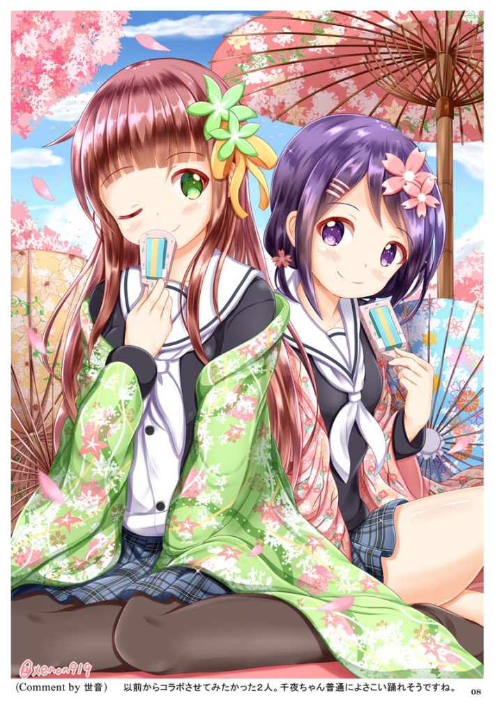 图片[4] - 花舞少女 高清图片CG包[228P] - 二次元星球