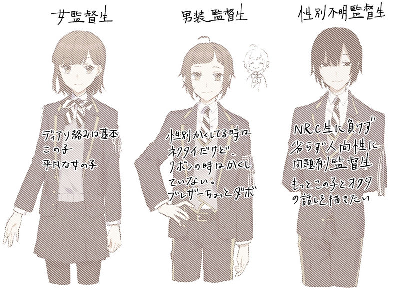 图片[18] - [なぐ(ngng_krkr)]Pixiv图片包[314P] - 二次元星球
