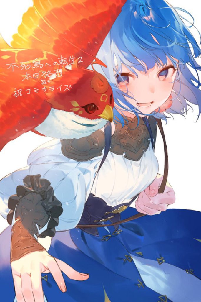 图片[14] - [ホトソウカ(hotosoka)]Pixiv+推特图片包[35P] - 二次元星球