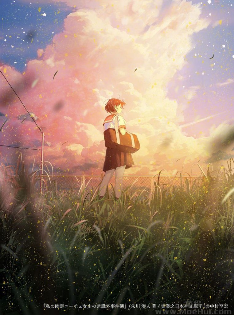 图片[17] - [中村至宏(yukihiro_n)]Pixiv+tumblr+推特图片包[405P] - 二次元星球
