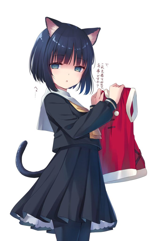 图片[14] - [Na-Ga(iktd13)]BlueSky+散图包+推特图片包[786P] - 二次元星球