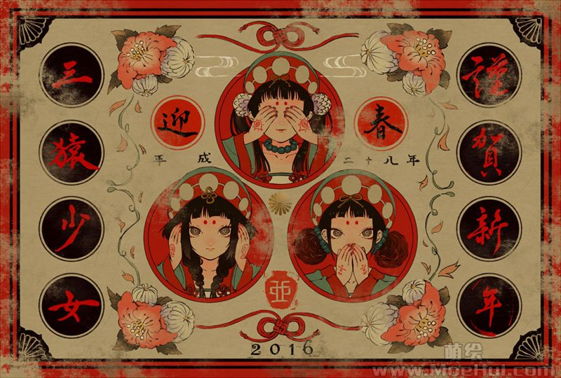 图片[4] - [壺也(Tsubonari)]Pixiv+instagram+tumblr+推特图片包[872P] - 二次元星球