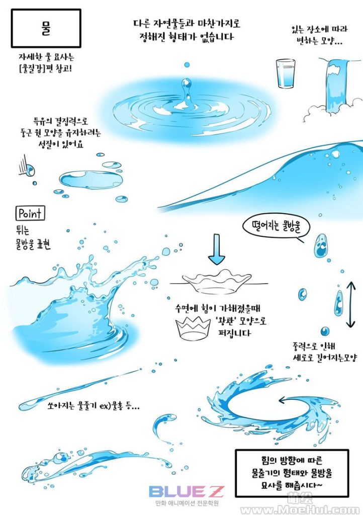 图片[12] - [블루젯(bluez)]推特图片包[1283P] - 二次元星球