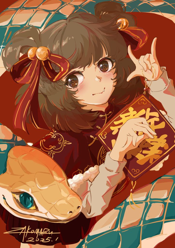 图片[7] - [画师推荐][杂鱼丸(Zakomaru)]Pixiv图片包[25P] - 二次元星球
