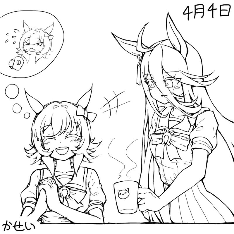 图片[16] - [かせい(kasei_ovo)]Pixiv+推特图片包[197P] - 二次元星球