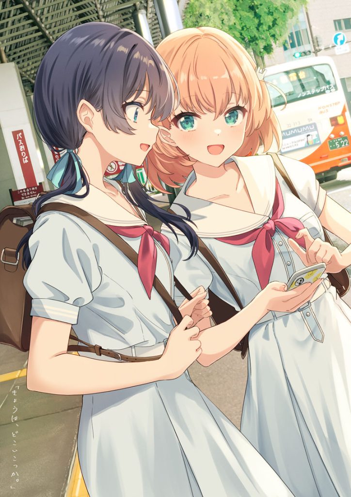 图片[5] - [塩かずのこ(shiokazunoko)]Pixiv+小部分FANBOX+推特图片包[468P] - 二次元星球