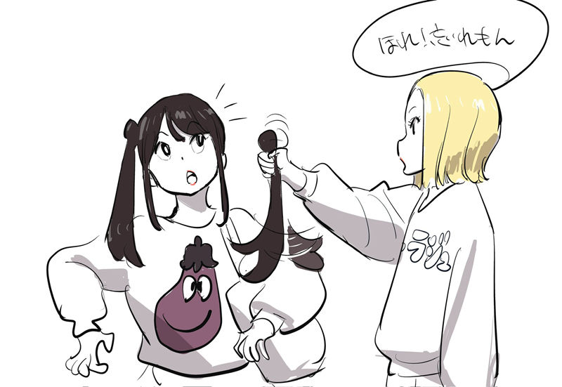 图片[18] - [すしお(sushio)]instagram+推特图片包[2166P] - 二次元星球