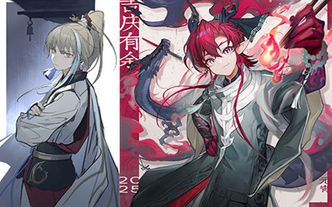 [画师推荐][一千_Kangk1000(KK100018)]推特图片包[58P] - 二次元星球