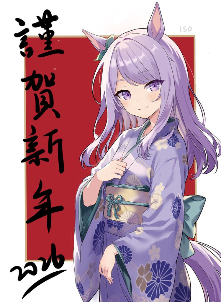 图片[6] - [ACG图包][春节特辑]赛马娘 2026年贺岁图包[129P] - 二次元星球