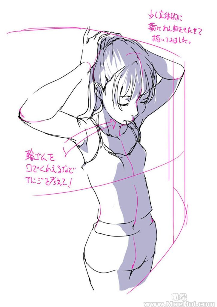图片[2] - [toshi]Pixiv图片包[2370P] - 二次元星球