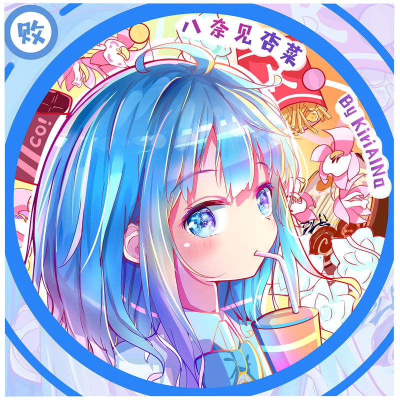 图片[18] - [画师推荐][令时焥夏KiriAINa(eiingar)]Pixiv+推特图片包[99P] - 二次元星球