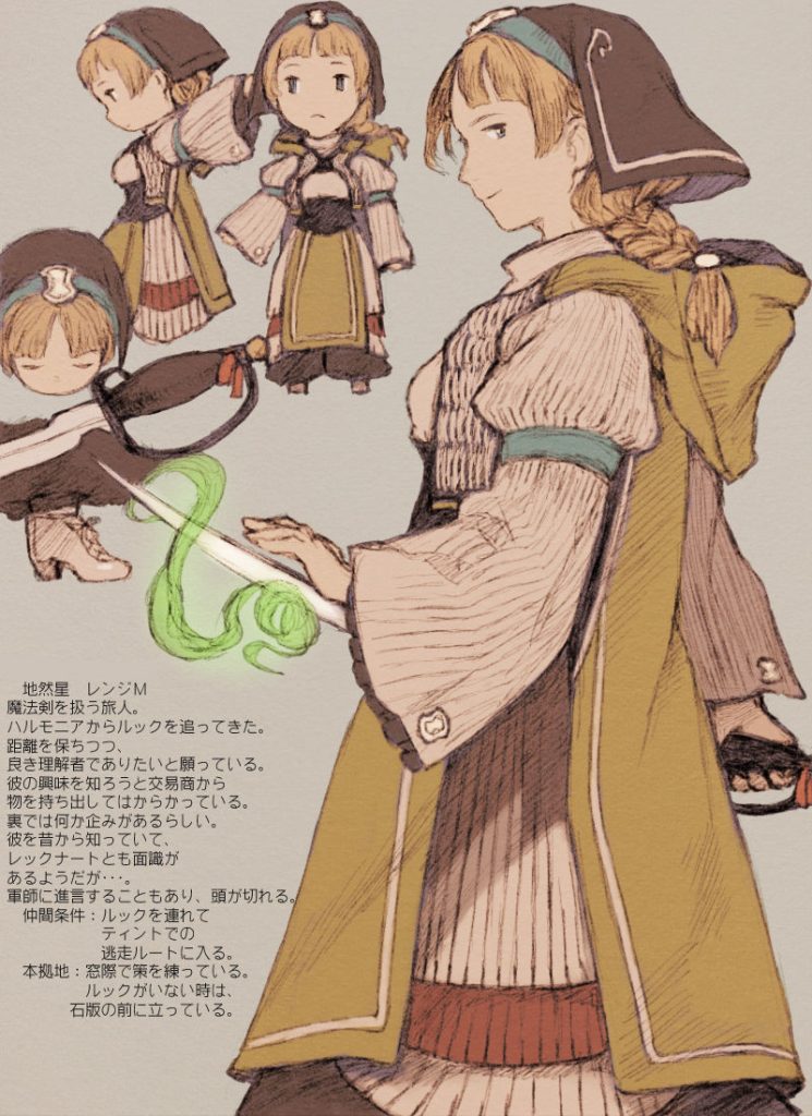 图片[13] - [Maeka(kumaekake)]Pixiv+tumblr+小部分fanbox+推特图片包[3300P] - 二次元星球