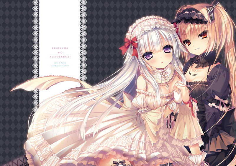 图片[3] - [るび様(RubiSama)]Pixiv+散图包+推特图片包[810P] - 二次元星球