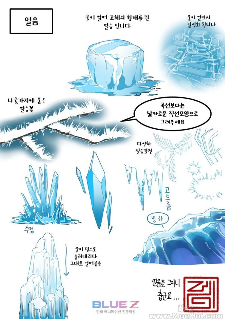 图片[13] - [블루젯(bluez)]推特图片包[1283P] - 二次元星球
