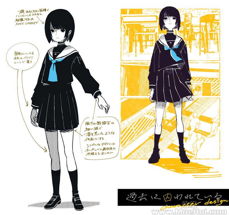 图片[19] - [まごつき(haruno_168)]Pixiv+推特图片包[873P] - 二次元星球