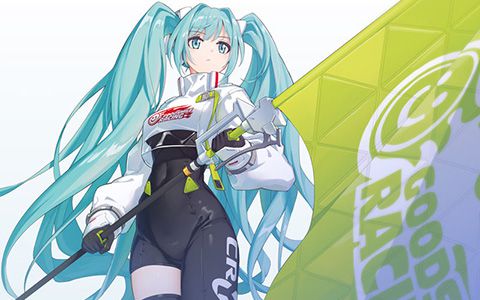 [VOCALOID]赛车初音(RacingMiku) 图片CG包[1021P] - 二次元星球