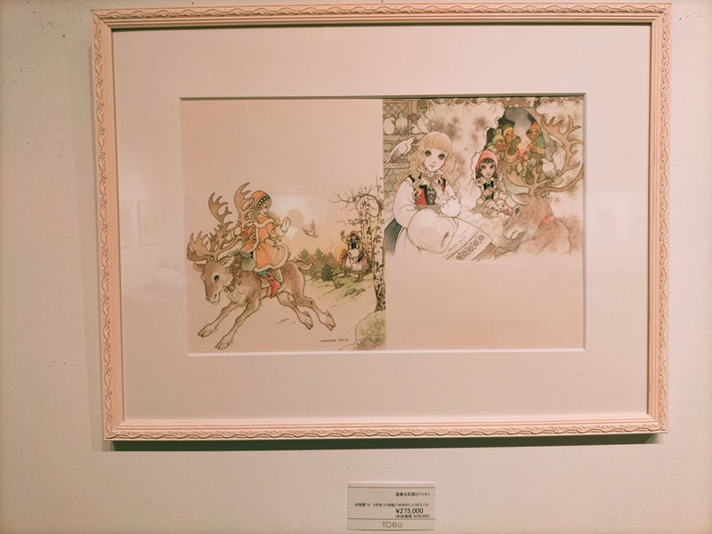 图片[19] - [画师推荐][高橋真琴(TakahashiMakoto)]instagram+推特图片包[1140P] - 二次元星球