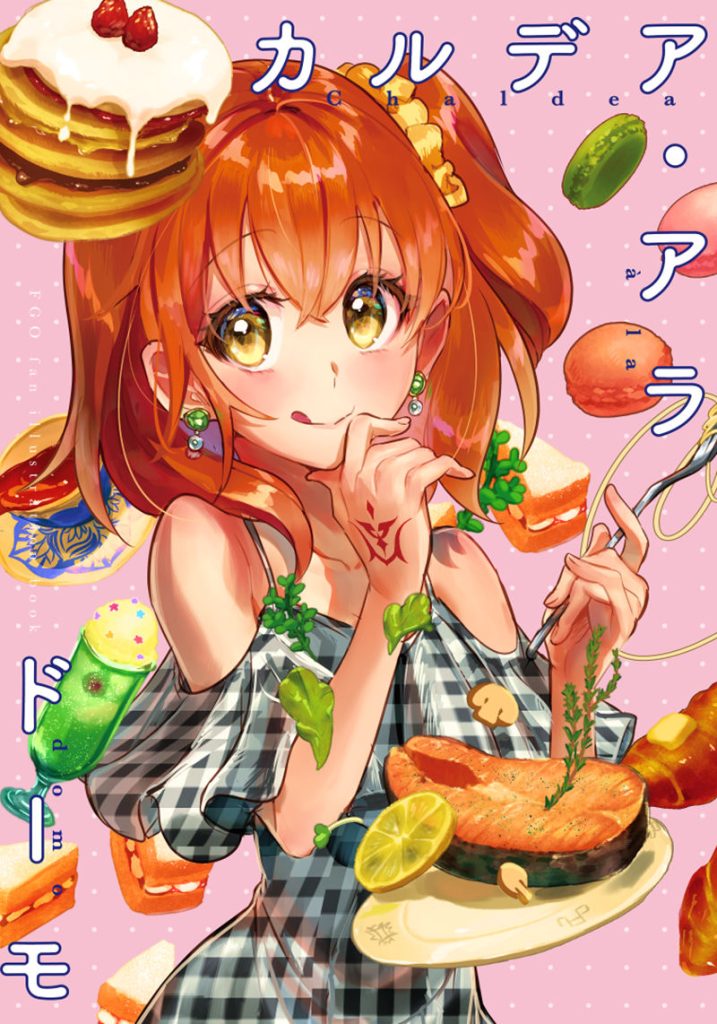 图片[7] - [我藤がなは(GatouGanaha)]pixiv+instagram+推特图片包[2100P] - 二次元星球