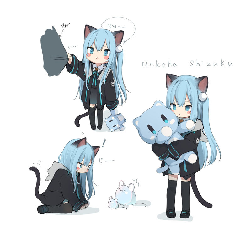 图片[10] - [ACG图包][甘城なつき]猫羽雫 高清图片包[110P] - 二次元星球