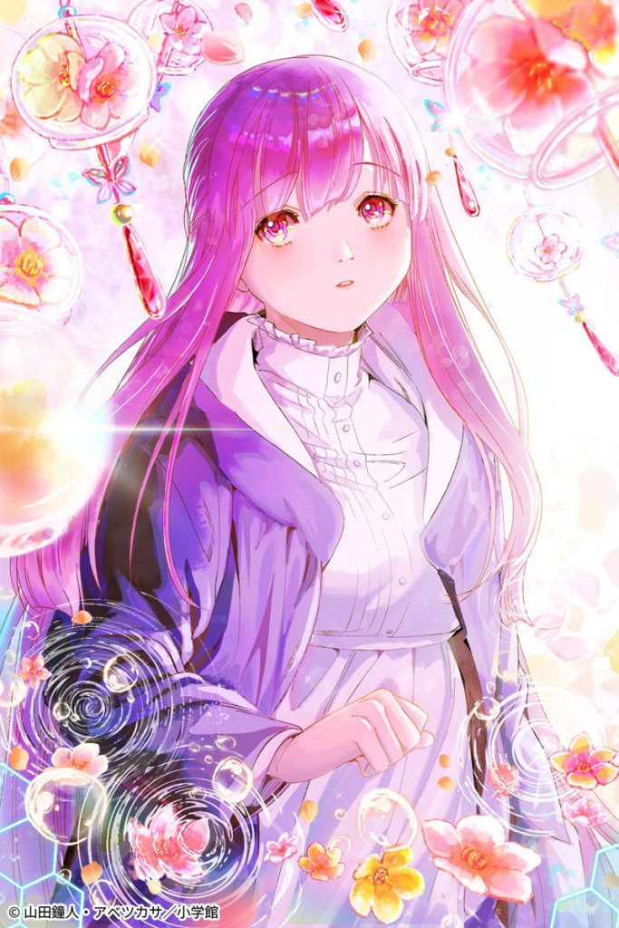 图片[5] - [画师推荐][みかん(orenziiro1)]推特图片包[21P] - 二次元星球