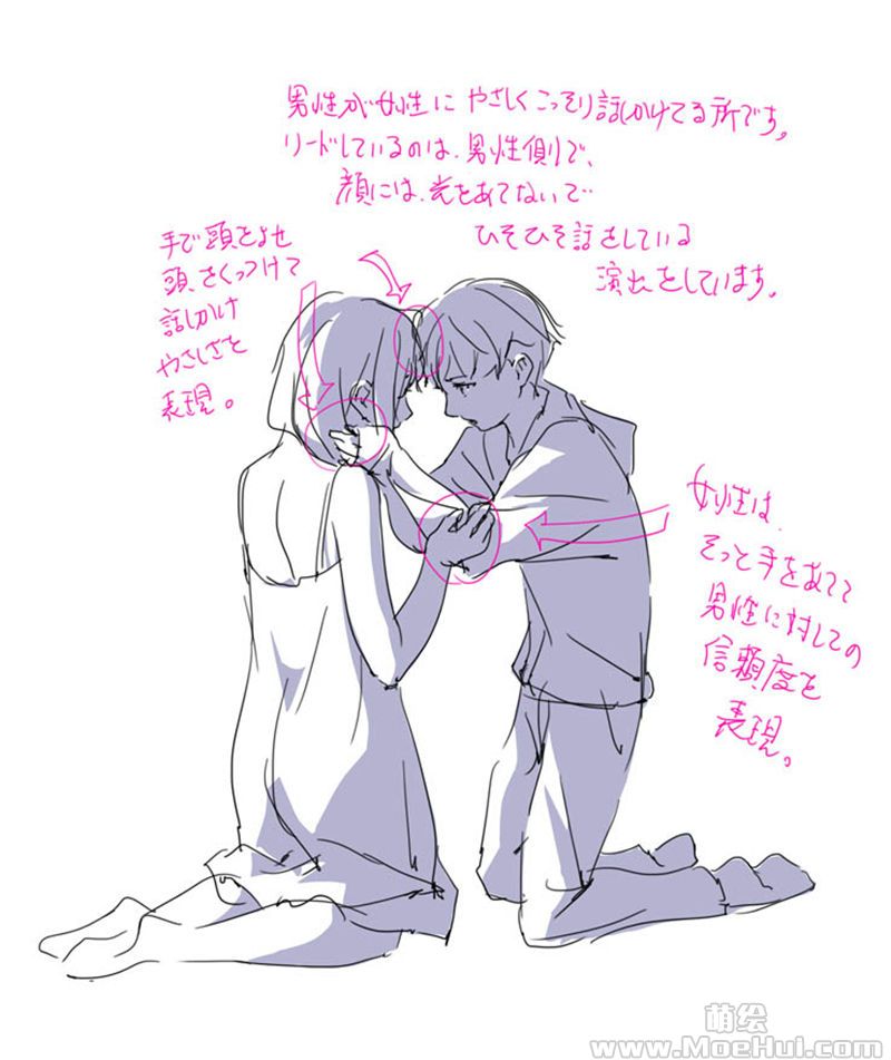 图片[3] - [toshi]Pixiv图片包[2370P] - 二次元星球