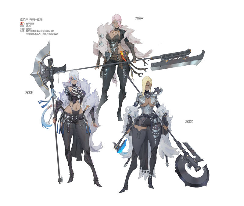 图片[14] - [画师推荐][石子(zishi)]Artstation图片包[469P] - 二次元星球