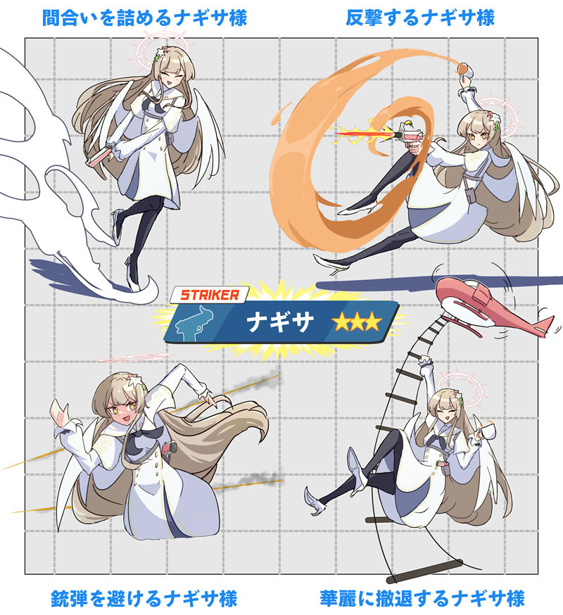 图片[4] - [絵を描く田中(tanaka_drawing)]Pixiv+推特图片包[133P] - 二次元星球