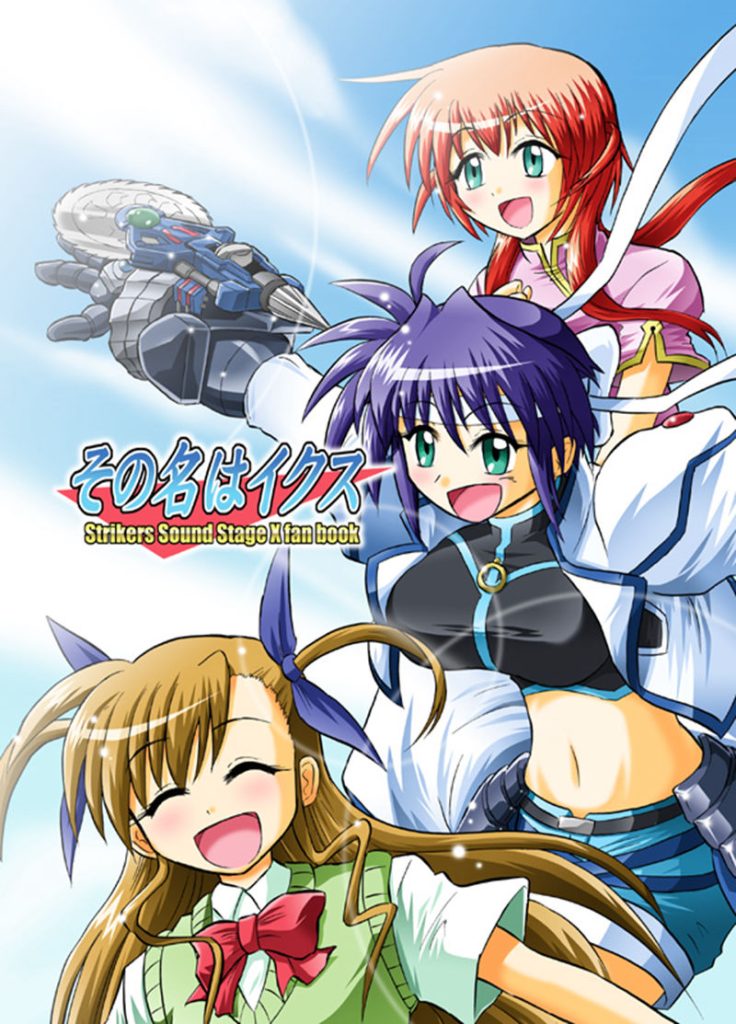 图片[1] - [若林まこと(gikogakodo)]Pixiv+推特图片包[1388P] - 二次元星球