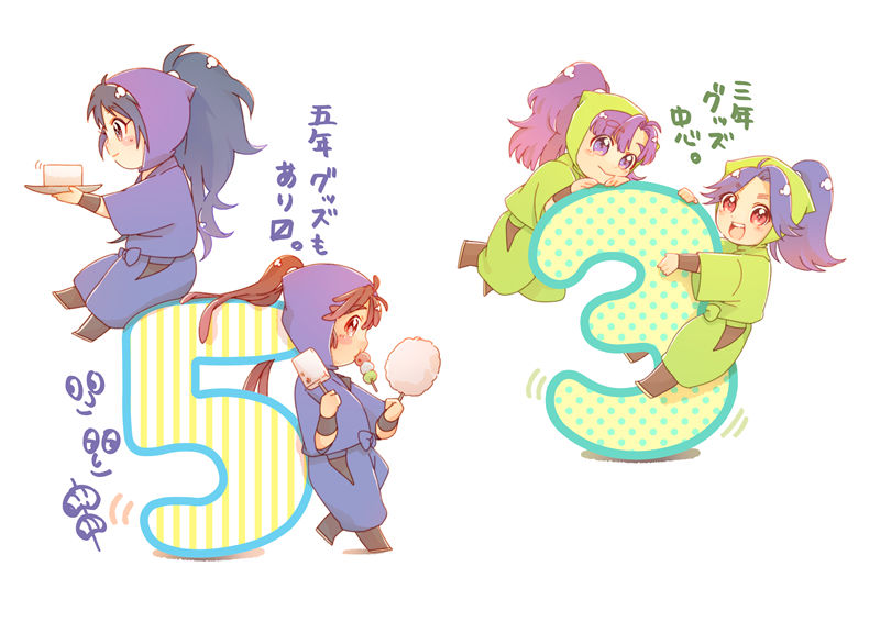 图片[2] - [85(scbaby)]Pixiv图片包[818P] - 二次元星球