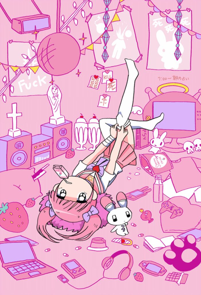 图片[6] - [江崎びす子(BisukoEzaki)]Pixiv+推特图片包[1933P] - 二次元星球