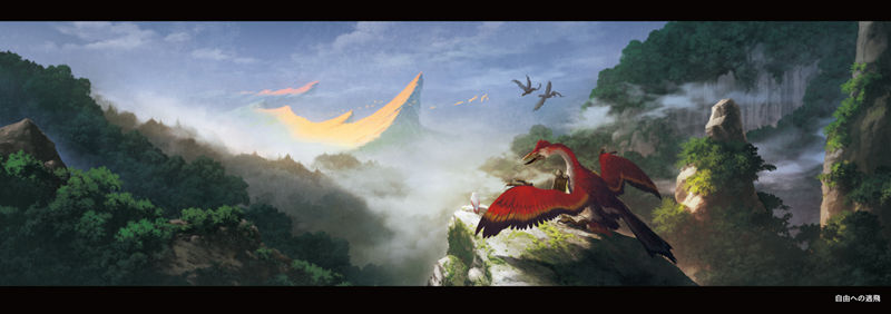 图片[3] - [画集]ファンタジー風景イラスト集 SAUDADE[08P] - 二次元星球
