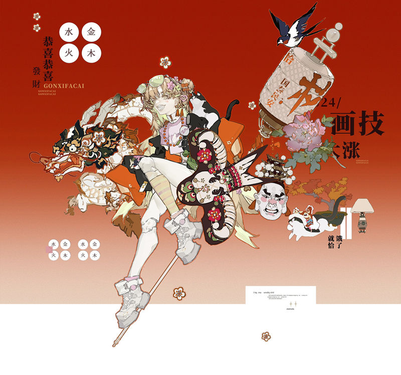图片[13] - [画师推荐][霜蓝(FffbbbFb)]Pixiv+推特图片包[223P] - 二次元星球