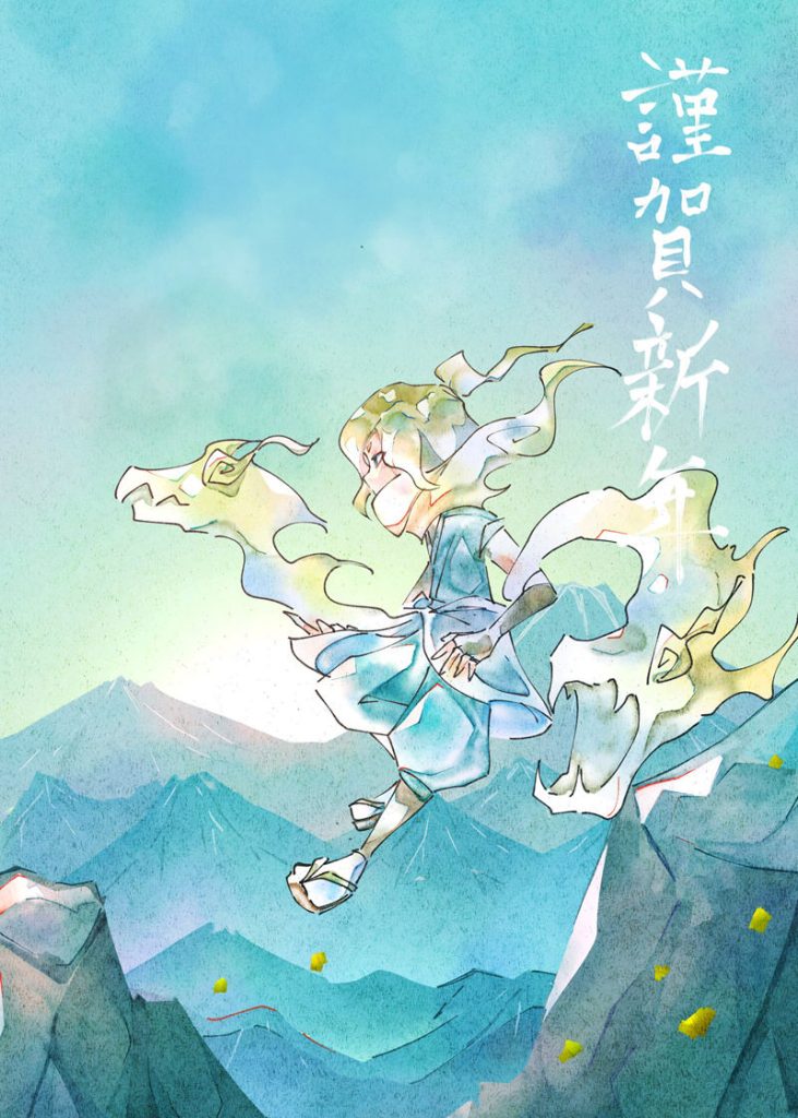 图片[18] - [須美(sumisuke0809)]推特图片包[72P] - 二次元星球