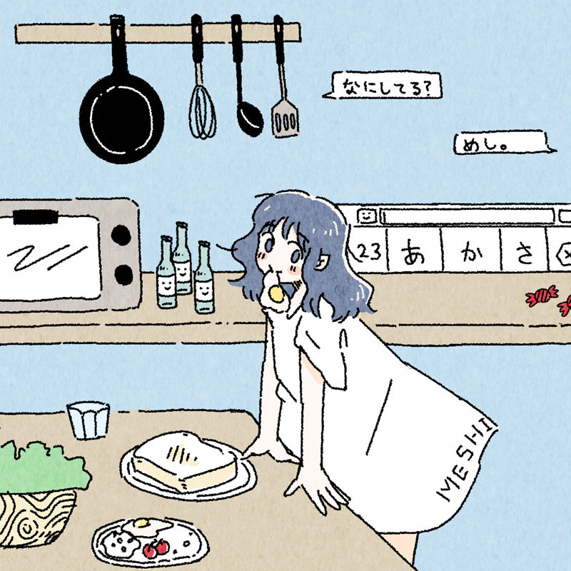 图片[9] - [よしだのえる(noellemonade)]Pixiv+tumblr+推特图片包[294P] - 二次元星球