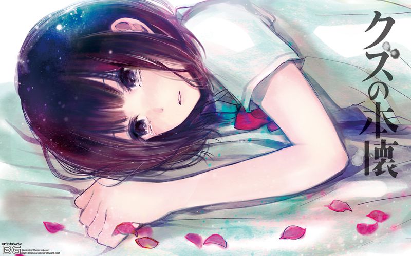 图片[11] - 人渣的本愿 图片CG包[106P] - 二次元星球