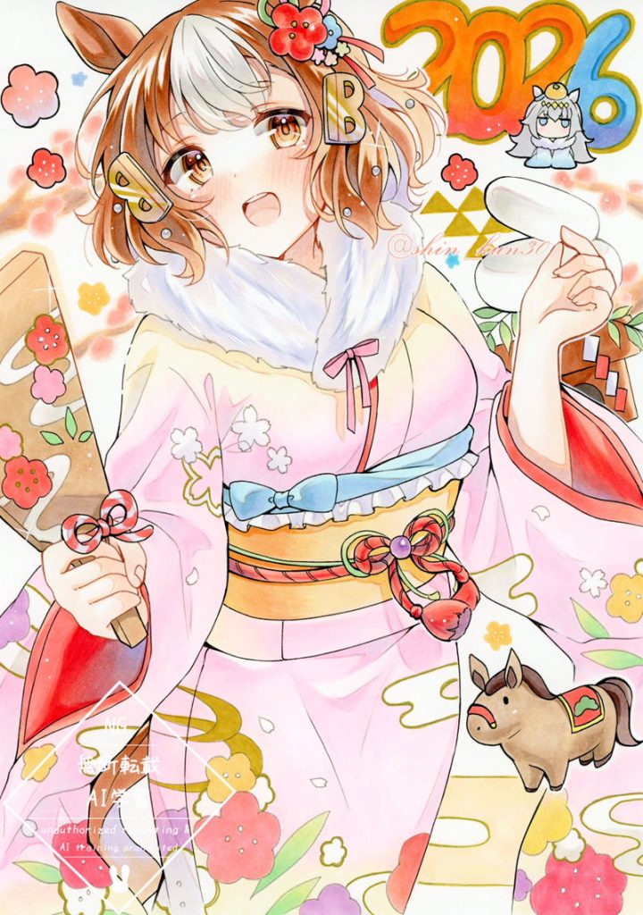图片[16] - [ACG图包][春节特辑]赛马娘 2026年贺岁图包[129P] - 二次元星球