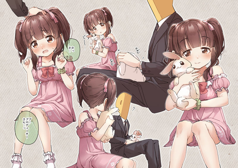 图片[9] - [日下氏(yukkieeeeeen)]推特图片包[3281P] - 二次元星球