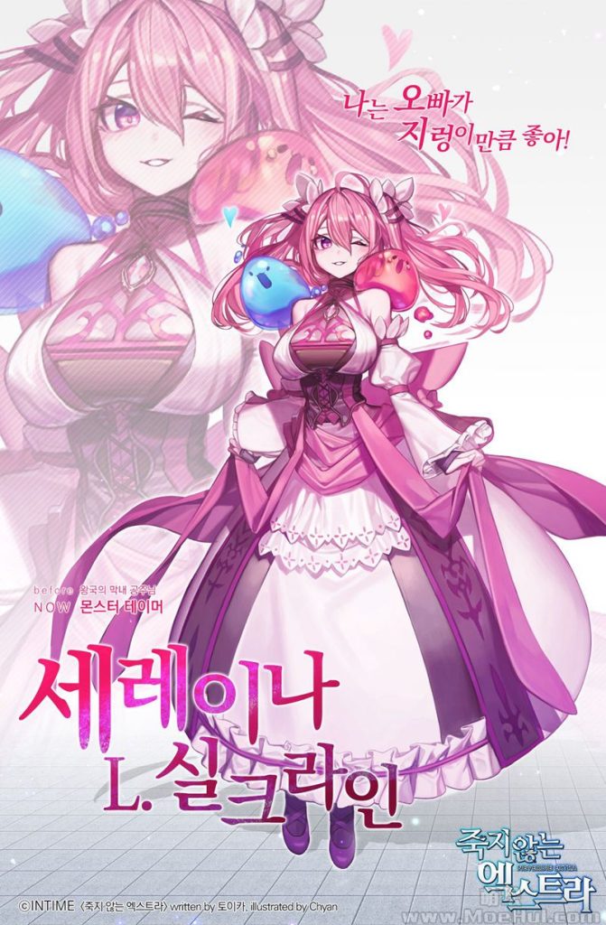 图片[12] - [Chyan(chyaan11)]Pixiv+推特图片包[196P] - 二次元星球