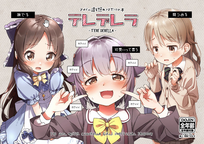 图片[7] - [日下氏(yukkieeeeeen)]推特图片包[3281P] - 二次元星球
