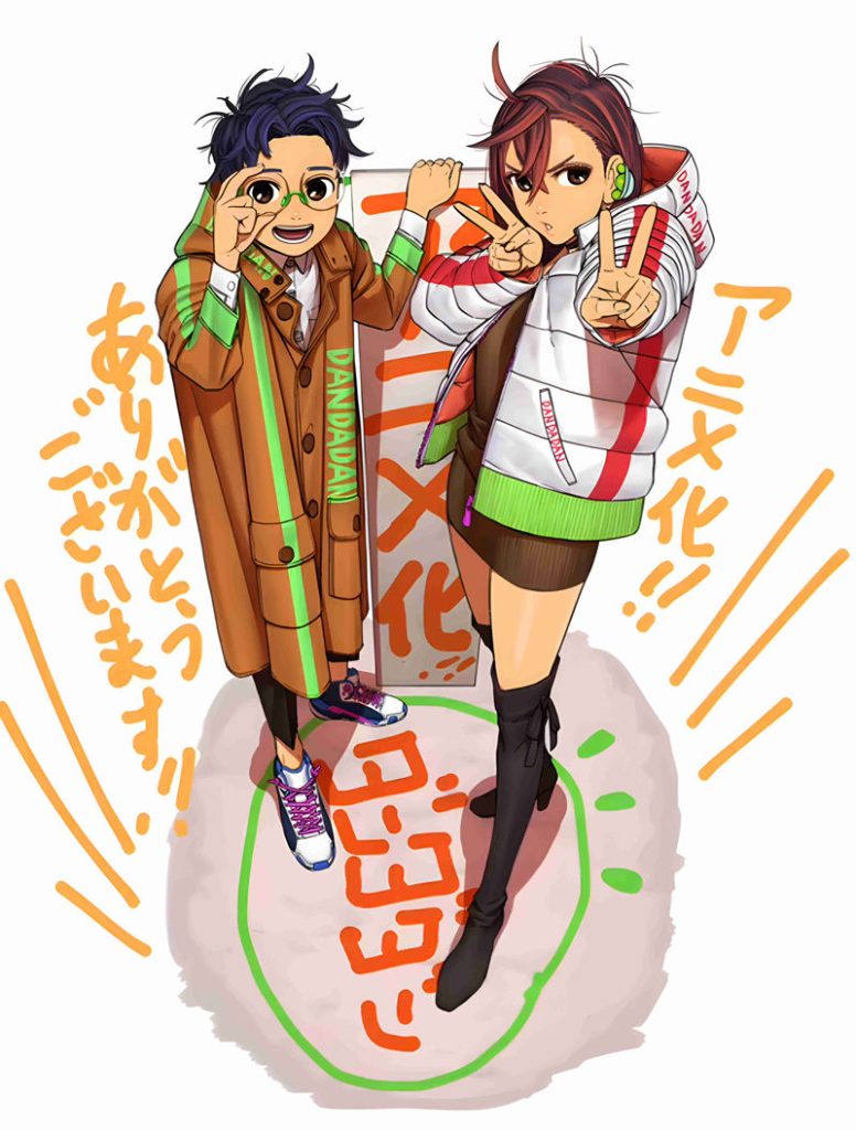 图片[9] - [龍幸伸(TatuYukinobu)]散图包+推特图片包[286P] - 二次元星球