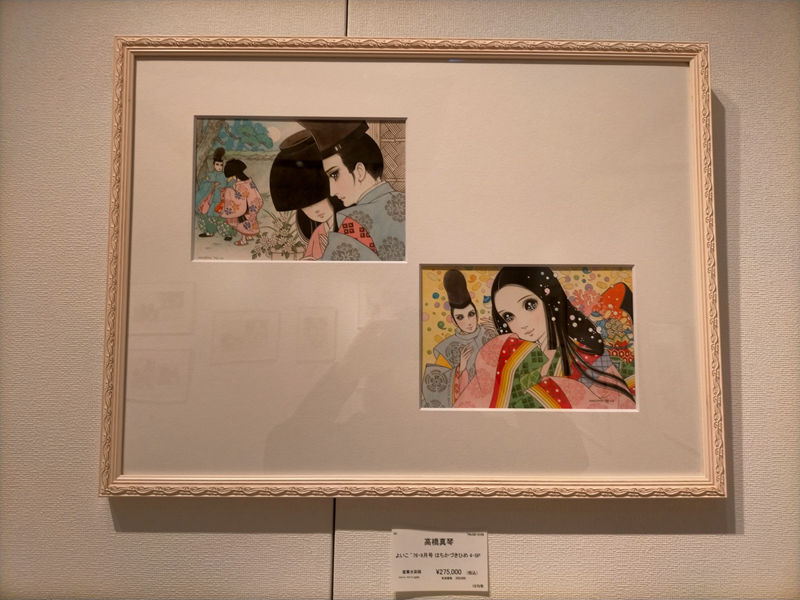 图片[13] - [画师推荐][高橋真琴(TakahashiMakoto)]instagram+推特图片包[1140P] - 二次元星球